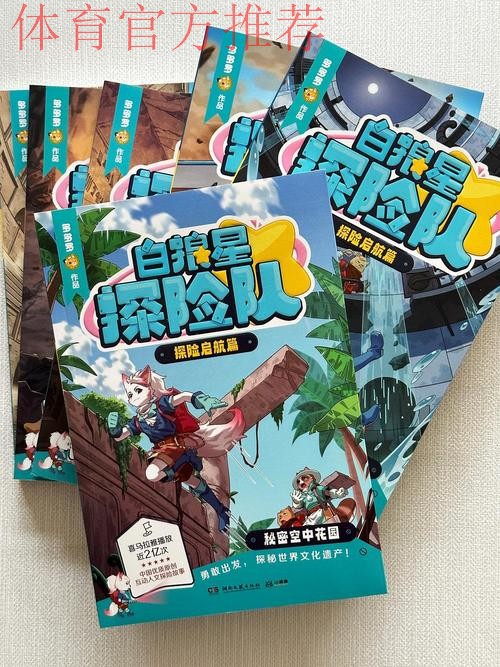 神秘之师背后的女足功勋与“孩子王”