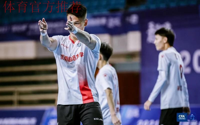 五超联赛第四阶段比赛山东滨州开踢 五超联赛第四阶段比赛山东滨州开踢