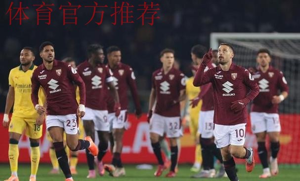 致敬!27岁美国队长带病拯救米兰:替补双响+绝杀 2天前高烧39度 致敬!27岁美国队长带病拯救米兰:替补双响+绝杀 2天前高烧39度